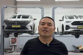 昭帅汽修厂姚厂长讲车上汽荣威RX5带您深入了解一下#带你懂车 #每天一个用车知识 #荣威 #上汽荣威 #昭帅汽修视频封面