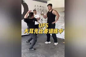 命运的齿轮开始转动 #赵鸿刚 #通背拳 #一见爱上传统文化视频封面