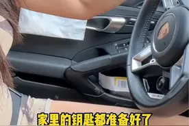 当你姐姐出门时💩意爆发#姐弟日常 #憋不住了 #慌的一批 #每天一个用车知识视频封面