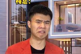 什么叫天生富贵命？   #豆包 #遇到问题找豆包 #深度思考