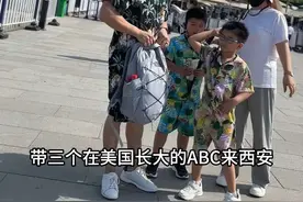 带三个在美国长大的ABC来西安旅行，给他们请了英文翻译，兵马俑和长恨歌让他们连连惊呼#千万生活dou来拍 #开心妈妈视频封面