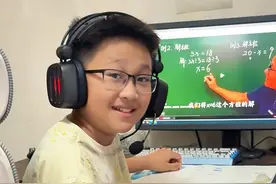 暑假就是该玩的时候，要不然放假的意义是什么？ #父子  #游戏 #逆战烧饼哥 #萤火突击 #就这个萤火突击爽