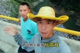 用鱼获打平伙是一种什么体验 #户外 #钓鱼 #原来钓鱼才是抖音运动顶流 #记录真实生活视频封面