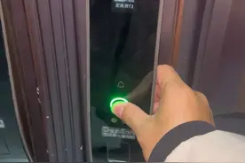一镜到底 后面有房顶造型图 和户型布局图 #农村自建房 #一镜到底 #乡村自建房 #农村自建别墅 #小蒙儿的家视频封面