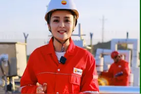 让我带你探秘西气东输的源头，拜城县的克拉2气田。#新疆是个好地方 #万人说新疆视频封面