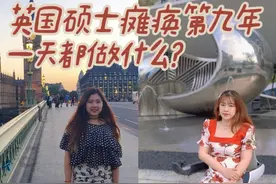 34岁不恋爱不结婚，和父母同住的生活是…… 在家也能活出光视频封面