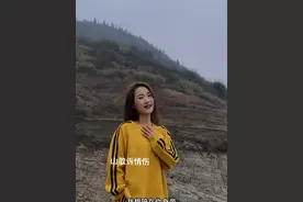 歌名，我想要做你新娘#山歌热门推送视频封面