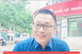 面试到底要不要找人？#考公  #公考面试 #公务员面试