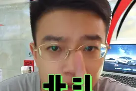 目前来说真正影响手机导航定位准确度的是北斗#北斗卫星 #华为mate60 #华为pura70 #真我gt5 #手机测评视频封面