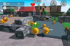 又一张整蛊搭子的地图，《伪装人机》 #蛋仔派对