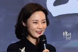 著名媒体人#刘芳菲 活动现场向世界介绍#山西 称是除了家乡到访最多的省份。#山西dou知道 #太原 #山西好风光视频封面