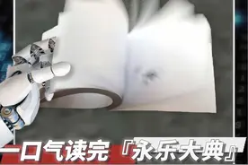 导师：你的论文不如ai。我：确实。#通义智文 #ai视频封面
