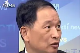 台空军前副司令再度证实：我们根本看不到歼-20。#看台海视频封面