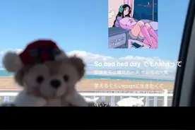 一分钟学会朋友圈实况歌单 #朋友圈实况照片 #朋友圈实况音乐 #朋友圈实况 #剪映教程 #剪辑教程视频封面