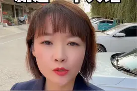 曲阜的房价就是一个笑话#曲阜房产 #曲阜楼市 #曲阜买房视频封面