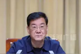 新疆维吾尔自治区 卫健委党组书记、副主任何永慧被查 #违纪违法 #新疆 #审查调查