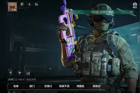 huolian手游实况 三角洲行动野排烽火地带（绝密百万局）