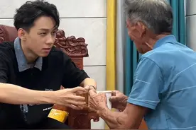 从小就和爷爷变成了好朋友是一种什么体验~ #爷爷 #潮汕 #农村 #vlog日常 #陆丰甲子