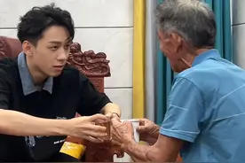 从小就和爷爷变成了好朋友是一种什么体验~ #爷爷 #潮汕 #农村 #vlog日常 #陆丰甲子