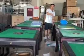 机麻它回来了 你们要的藤椅给你们找到了#好物推荐🔥 #同城优先视频封面