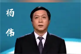 中国脊梁 国士无双！ 歼20总师杨伟院士的传奇人生，高中仅上了两星期就参加高考！#杨伟 #歼20总设计师杨伟 #中国脊梁 #有典有故 #西北工业大学