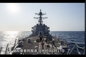 打脸美以！IAEA：没有证据表明伊朗正在研制核武器 #伊朗