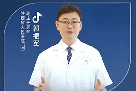 孕妇抗菌药了解下。#抖出健康知识宝藏 #健康无畏自在如她 #她们的精选 #孕妇视频封面