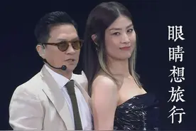 陈慧琳演唱会第七场 嘉宾张家辉 全字幕