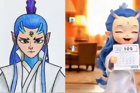 太有爱啦，敖丙萌萌哒，好漂亮姑姑#哪吒敖丙 #简笔画 #动漫推荐视频封面