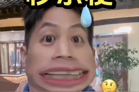 2024年最后一个热梗：把XX放在抖音商城秒杀了吧！！！😂😂😂背梗人到头来还是比不过天赋型选手，佩服这届网友~#抖音商城秒杀是什么梗 #抖音商城秒杀 #搞笑 #热梗 #吐槽