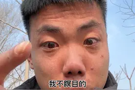 在这个明争暗斗的时代，想不争斗都难。 正所谓打不过就加入，两横一竖就是干。 好干孬不了，不干全完了。加油做最强最棒的自己。 #张志勇 #哪吒祝你要强事事牛 #气势不能输 #有趣的灵魂 #懂的人自然能听懂视频封面