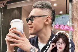 报告：挑战请100个陌生人吃饭之新入职的小助理， 能聊老板和腼腆助理，油泼辣子和意大利面，两者在一起会产生什么样的化学反应？Boss买单，你点餐，接评论！🤩#挑战请100个陌生人吃饭 #上海探店 #街头挑战 #不一样的采访 #沪漂视频封面