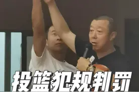 纯干货分享，投篮出手后的打手，只有最后一种情况是合法的！#篮球规则