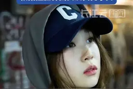 小沈阳18岁女儿韩国出道照曝光