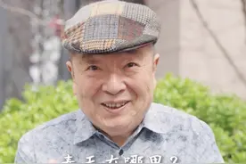 三观很重要，三餐更重要，春日美食你的家乡吃什么#抖音生活美食季 #一人推荐一道本地菜#北京烤鸭视频封面