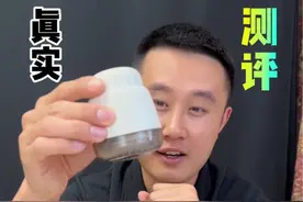 边刮边吸不伤衣，这个价位的毛球修剪器能靠谱？ #测评 #毛球修剪器 #去毛球神器 #超便宜超划算视频封面