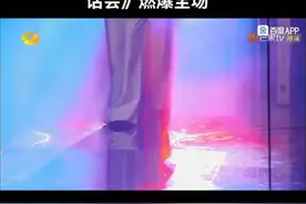 #声临其境 #好听的声音 #音为有你 #音乐治愈 #嗨翻全场视频封面