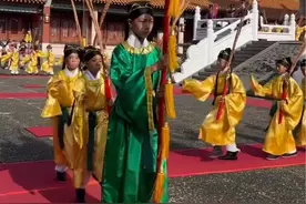 #台湾#教师节#孔子诞辰视频封面
