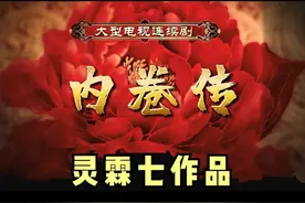 说好一起躺平的室友居然偷偷搞内卷？这波我站安陵容！#宿舍甄嬛传#当代易碎大学生#大学生的精神状态