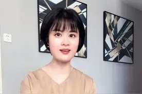 如何成为一个受欢迎的交际高手？#涨知识 #情商