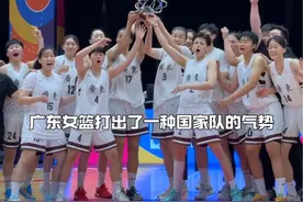 会打篮球的女生太帅了吧！ #亚太女篮俱乐部邀请赛 #realeague #打篮球的女生视频封面