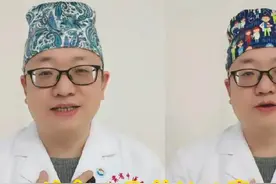 β受体阻滞剂“兄弟连”：心率、血压的双保险#硬核健康科普行动 #年度健康知识干货大赏#倍他乐克视频封面