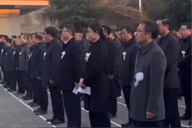 今日“茶奶奶”张淑珍遗体告别仪式，现场庄严肃穆 市民自发送别