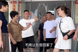 娘家爸爸生病住院，公婆和双胞胎小叔子来医院看望，临走娘家妈叮嘱我，让我好好帮小叔子，那必须的，嫂子咱不能白当#团结大家庭 #记录真实生活视频封面