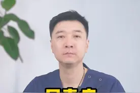为什么尿毒症越来越年轻化？这位危险因素您知道吗？转发提醒身边还在这样做的年纪人，避免悲剧出现！#全民健康素养提升 #尿毒症 #肾病 #抖出健康知识宝藏视频封面