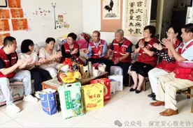 【爱心助学-走进保定好人家庭】保定市好人之家联谊会视频封面