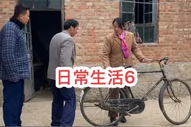 家人们，这个是我们的生活号，每天有空闲的时候我会拍些小花絮和生活中的日常，现实生活中我和三妮是两口子。 感谢所有支持的家人们 。 我们的主号@农村小博卿  #巨野周三妮 #农村短剧 #日常生活 #童年回忆