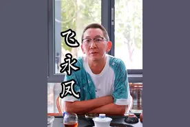 大家老是让我讲讲飞鸽，永久，凤凰自行车为什么那么招骂？那咱就聊聊，这几个品牌！@飞鸽自行车. @跑狼官方 @上海永久自行车 @凤凰自行车视频封面