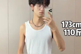 来，让我们来临时抱佛脚抄个作业～ #秋季穿搭来啦 #穿搭分享 #170左右男生穿搭 #五五分身材视频封面