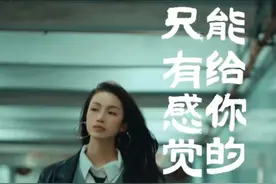 最适合走路的bgm出现了#气场全开 #潞公子